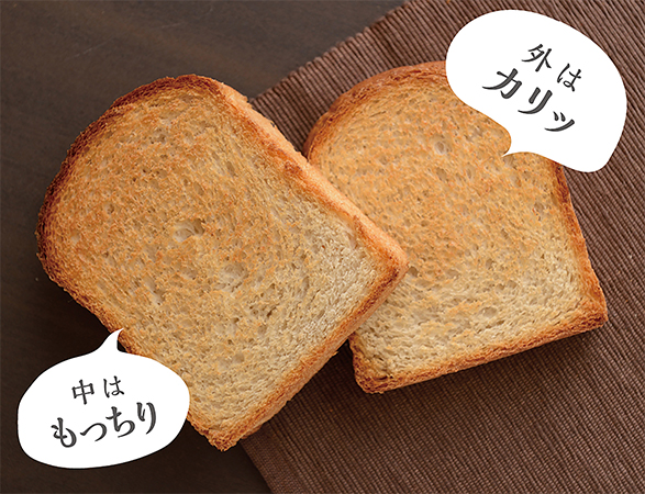 もちカリの大麦食パン
