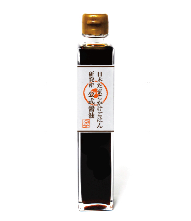 日本たまごかけごはん研究所公式醤油の画像