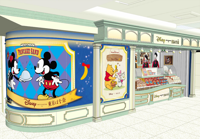 Disney SWEETS COLLECTION by 東京ばな奈　JR東京駅店