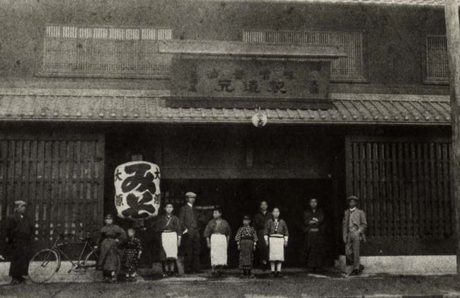 大阪最古の味噌屋