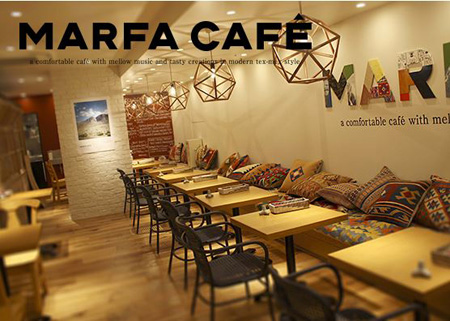 MARFA CAFE